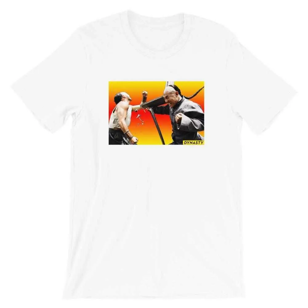 霍元甲 Fearless T-Shirt