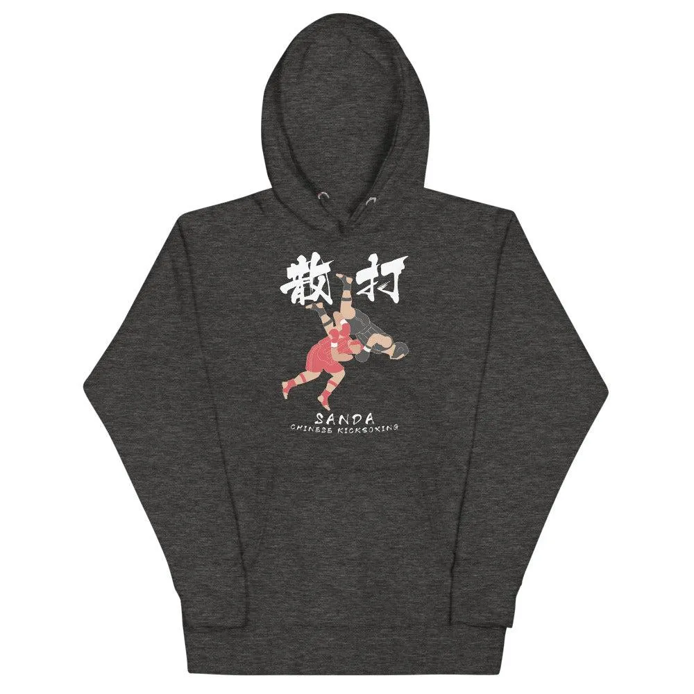 散打 Sanda / Sanshou Kung Fu (Chinese Kickboxing) Graphic Premium Hoodie