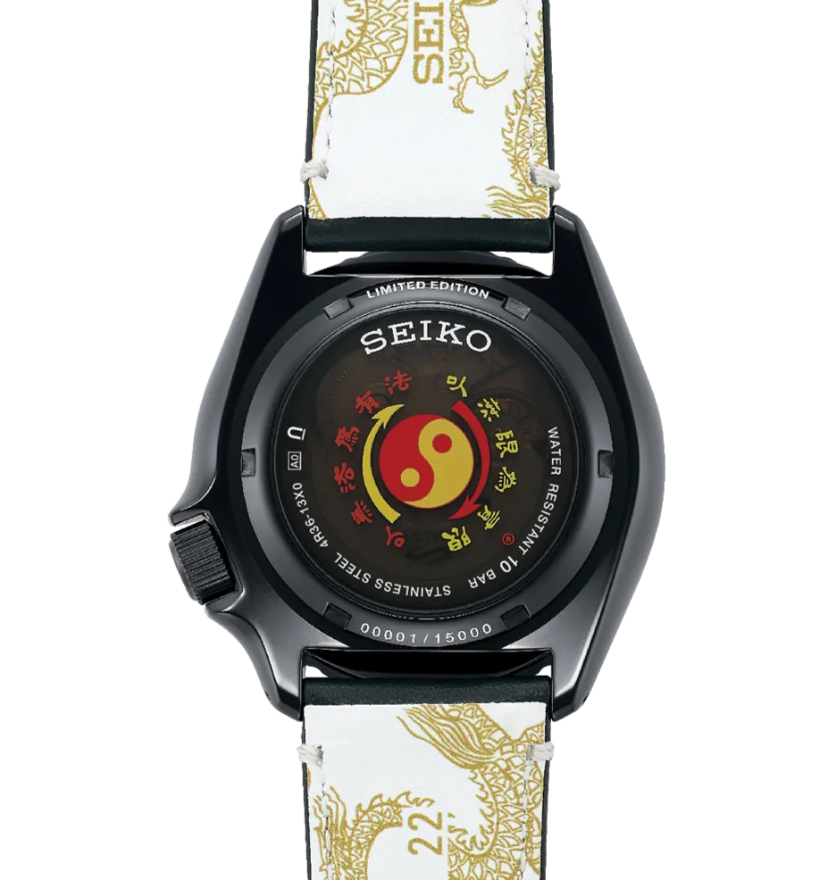 Seiko X Bruce Lee 5 Sports 55th Anniversary SKX Sense Style Limited Edition SRPK39